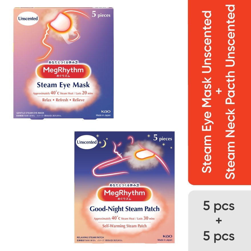 Steam Eye Mask Unscented 5P + Goodnight Sp Unscented 5P