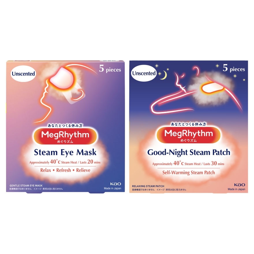 Steam Eye Mask Unscented 5P + Goodnight Sp Unscented 5P