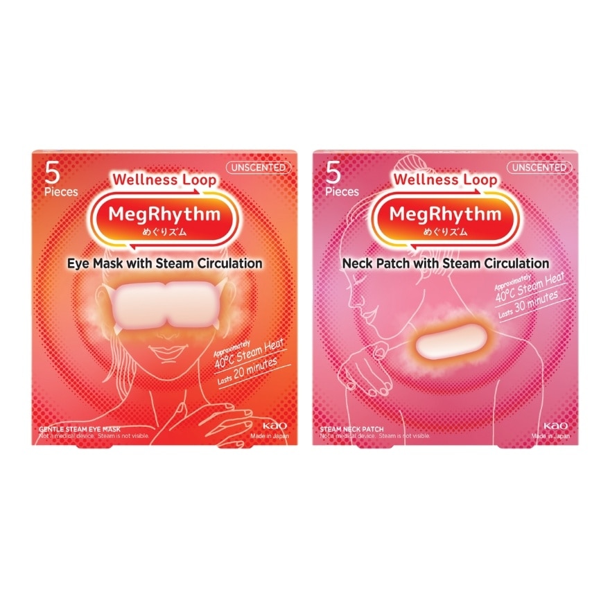 Steam Eye Mask Unscented 5P + Goodnight Sp Unscented 5P