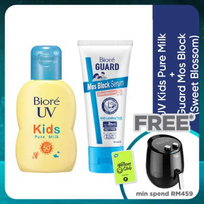 BIORE Uv Kids Pure Milk 70Ml +Guard Mos Block Serum Sweet Blossom 100G Set
