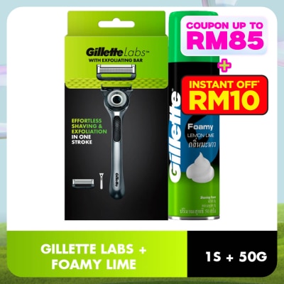 GILLETTE Labs Razor 1s + Foamy Lime 50g