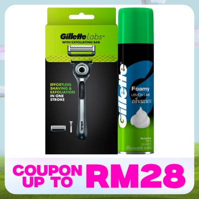 GILLETTE Labs Razor 1s + Foamy Lime 50g