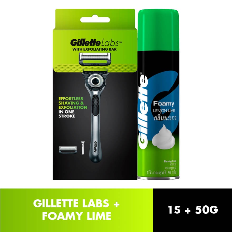 Labs Razor 1s + Foamy Lime 50g