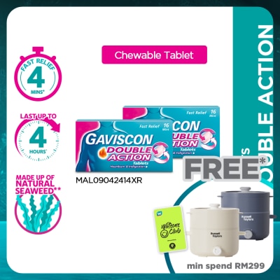 GAVISCON Heartburn & Indigestion Relief Double Action Tablet 16s x 2