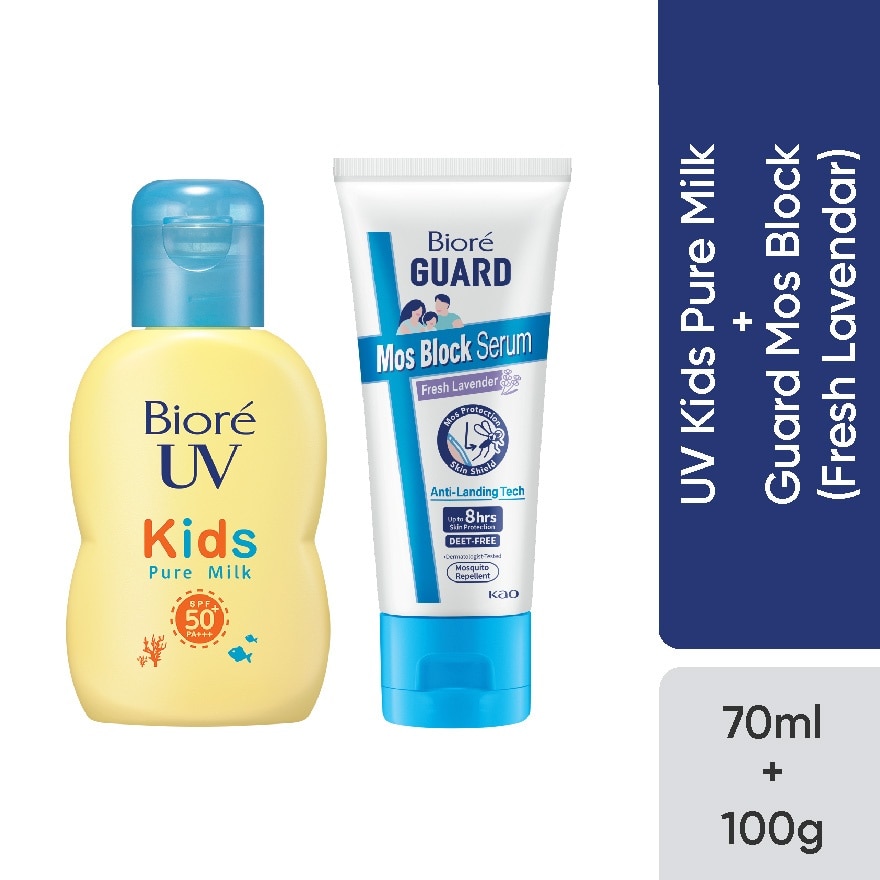 Uv Kids Pure Milk 70ML + Guard Mos Block Serum Fresh Lavendar 100G Set