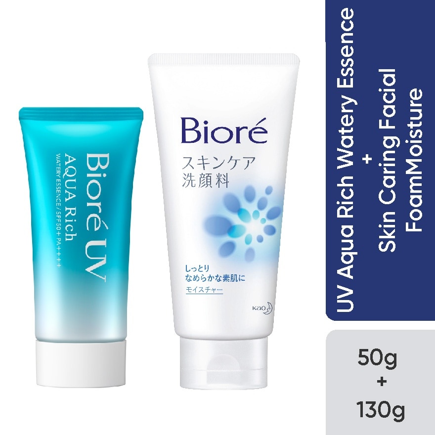 Uv Aqua Rich Watery Essence 50G + Skin Caring Facial Foam Moisture 130G Set