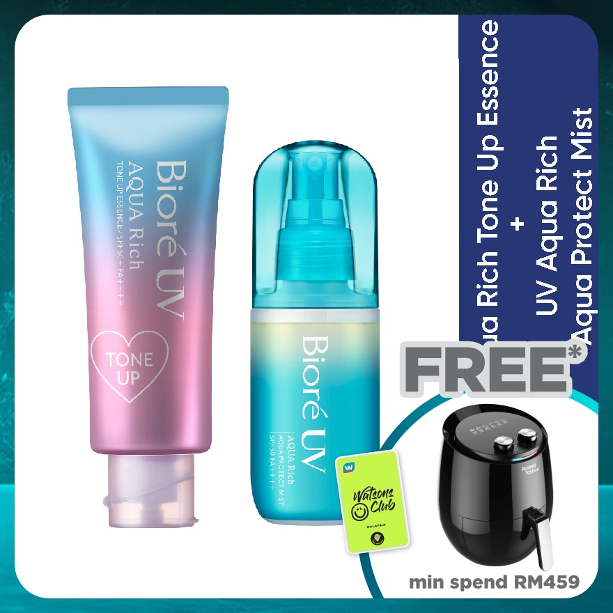 Uv Aqua Rich Tone Up Essence + Uv Aqua Rich Aqua Protect Mist Set