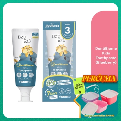 BZU BZU - DentiBiome Kids Toothpaste Blueberry Stage 3 (7-12Yrs) 50g