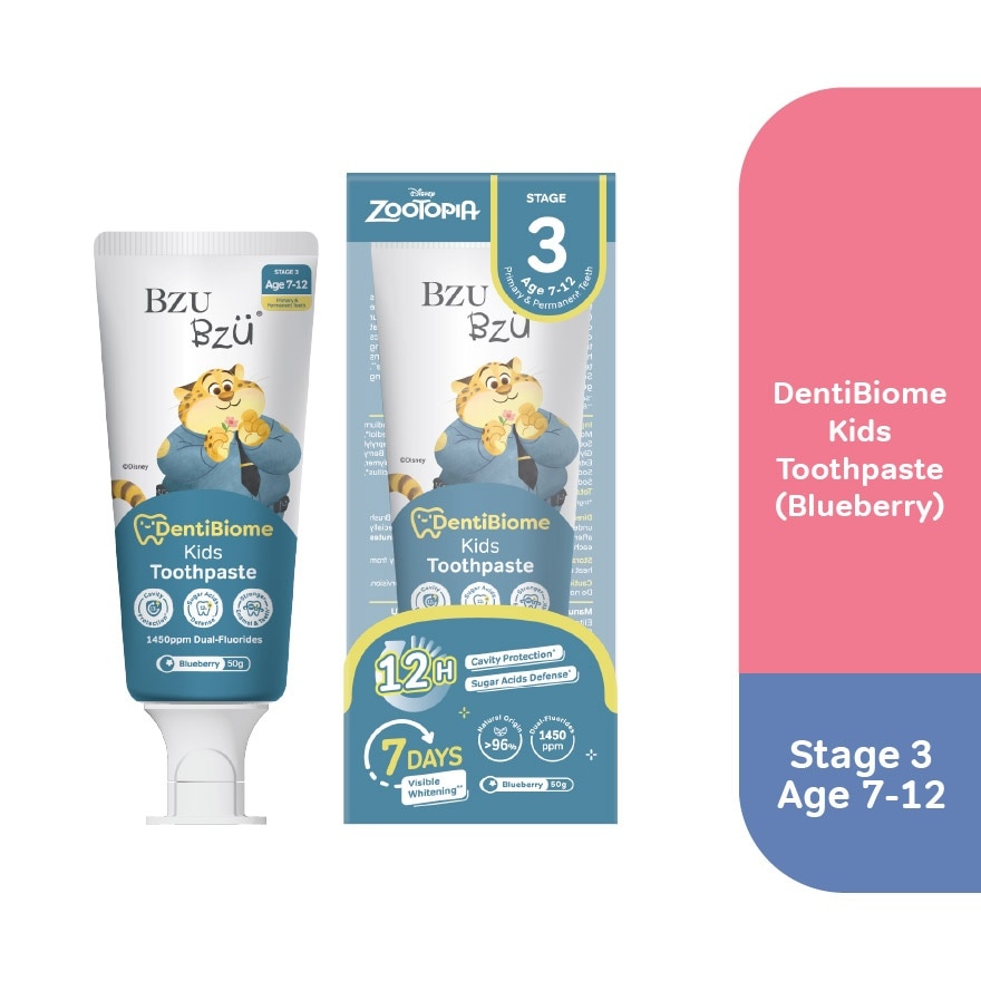 DentiBiome Kids Toothpaste Blueberry Stage 3 (7-12Yrs) 50g