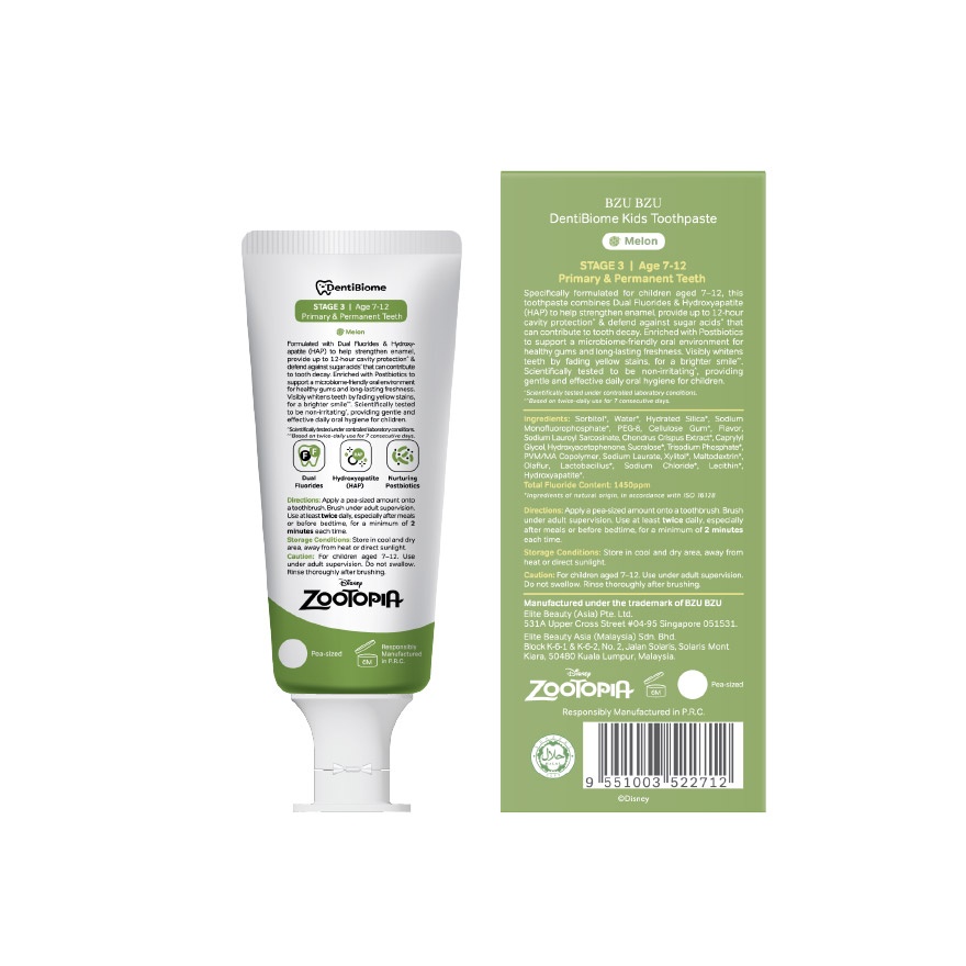 DentiBiome Kids Toothpaste Melon Stage 3 (7-12 Yrs) 50g image