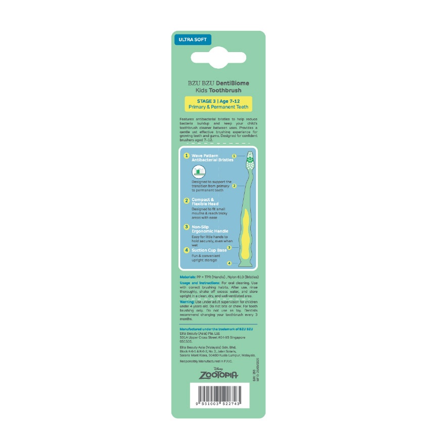 DentiBiome Kids Toothbrush Stage 3 (7-12Yrs) 2s