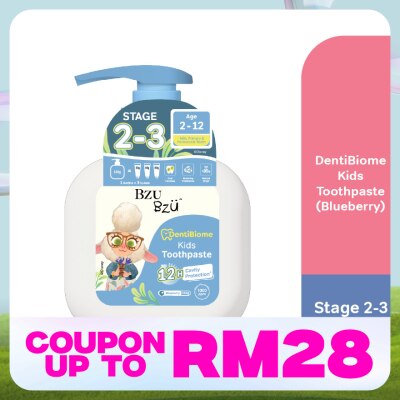 BZU BZU DentiBiome Kids Toothpaste Blueberry Stage 2-3 (2-12Yrs) 150g