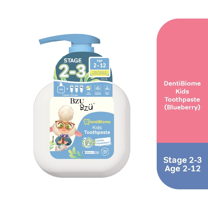 DentiBiome Kids Toothpaste Blueberry Stage 2-3 (2-12Yrs) 150g