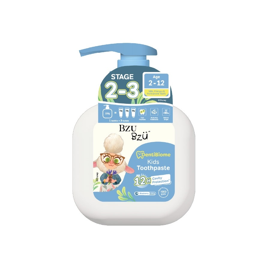 DentiBiome Kids Toothpaste Blueberry Stage 2-3 (2-12Yrs) 150g