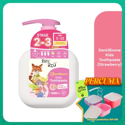 BZU BZU - DentiBiome Kids Toothpaste Strawberry Stage 2-3 (2-12Yrs) 150g