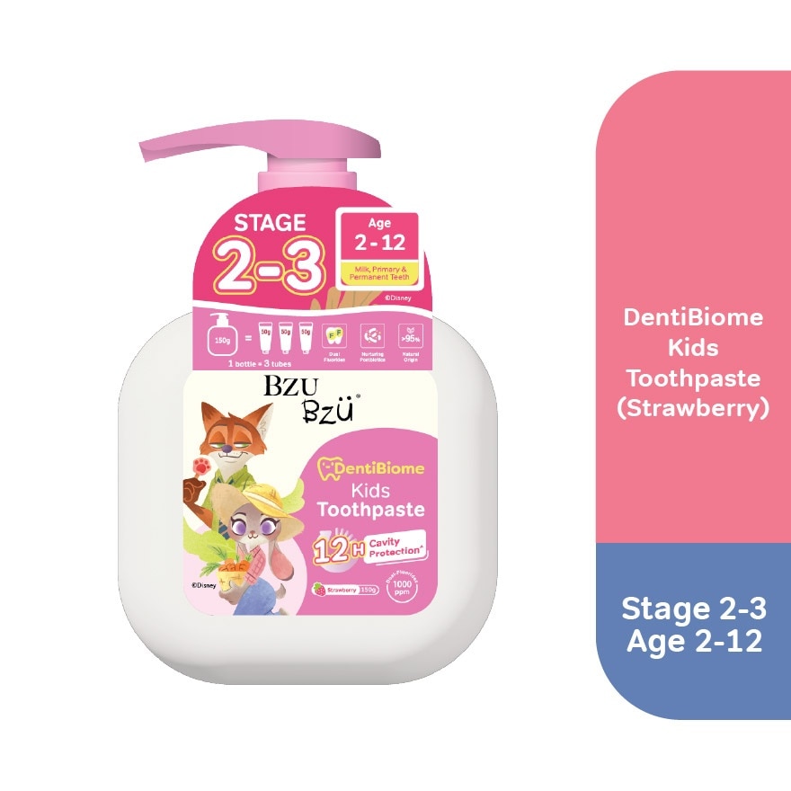 DentiBiome Kids Toothpaste Strawberry Stage 2-3 (2-12Yrs) 150g