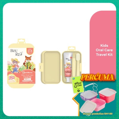 BZU BZU - DentiBiome Kids Oral Care Travel Kit Stage 2-3 (2-12Yrs)