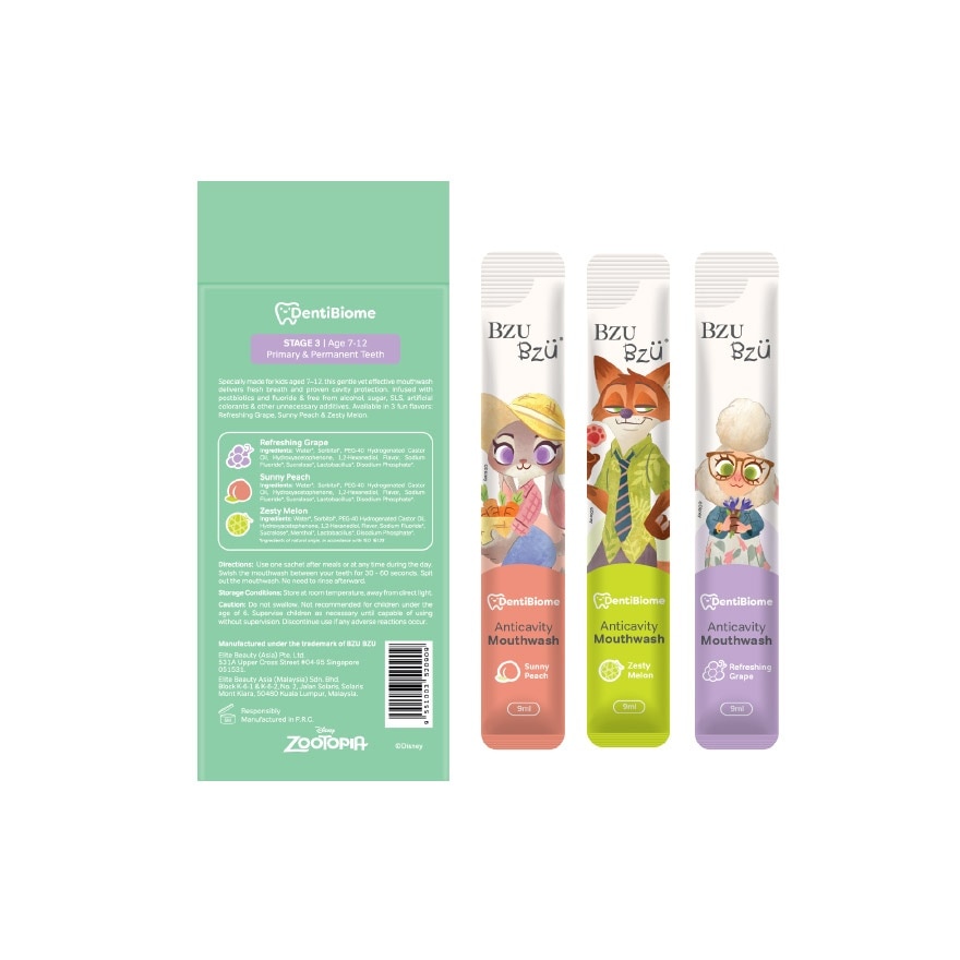 DentiBiome Anticavity Mouthwash Mixed Flavor Stage 3 (7+ Yrs) 9ml x 15 sachets