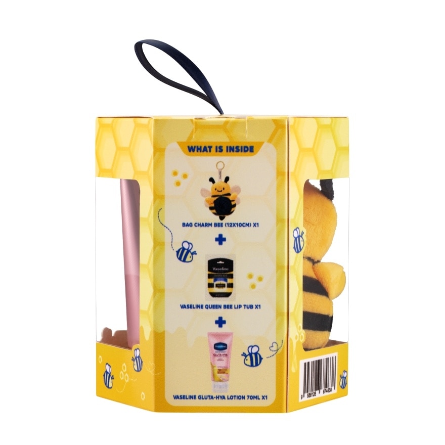 Queenbee Festive Lip 7G + Gluta Hya Dewy Radiance Lotion 70ml