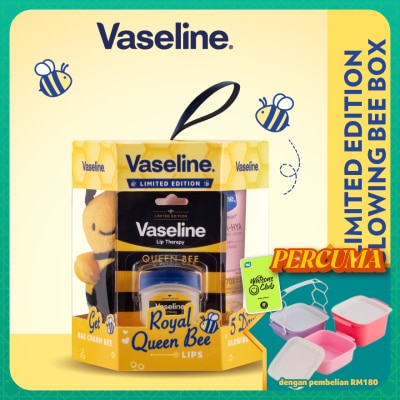 VASELINE - Queenbee Festive Lip 7G + Gluta Hya Dewy Radiance Lotion 70ml