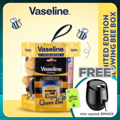 VASELINE Queenbee Festive Lip 7G + Gluta Hya Dewy Radiance Lotion 70ml