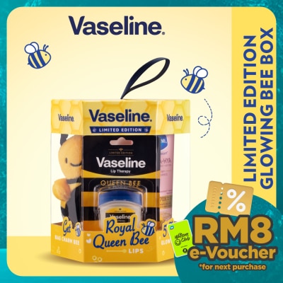 VASELINE Queenbee Festive Lip 7G + Gluta Hya Dewy Radiance Lotion 70ml
