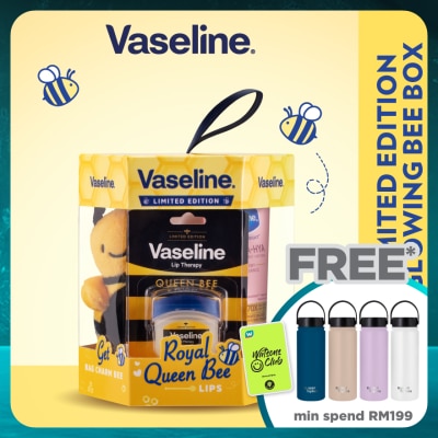 VASELINE Queenbee Festive Lip 7G + Gluta Hya Dewy Radiance Lotion 70ml