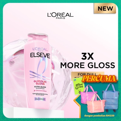 L'OREAL PARIS ELSEVE Glycolic Gloss Shampoo 280ml