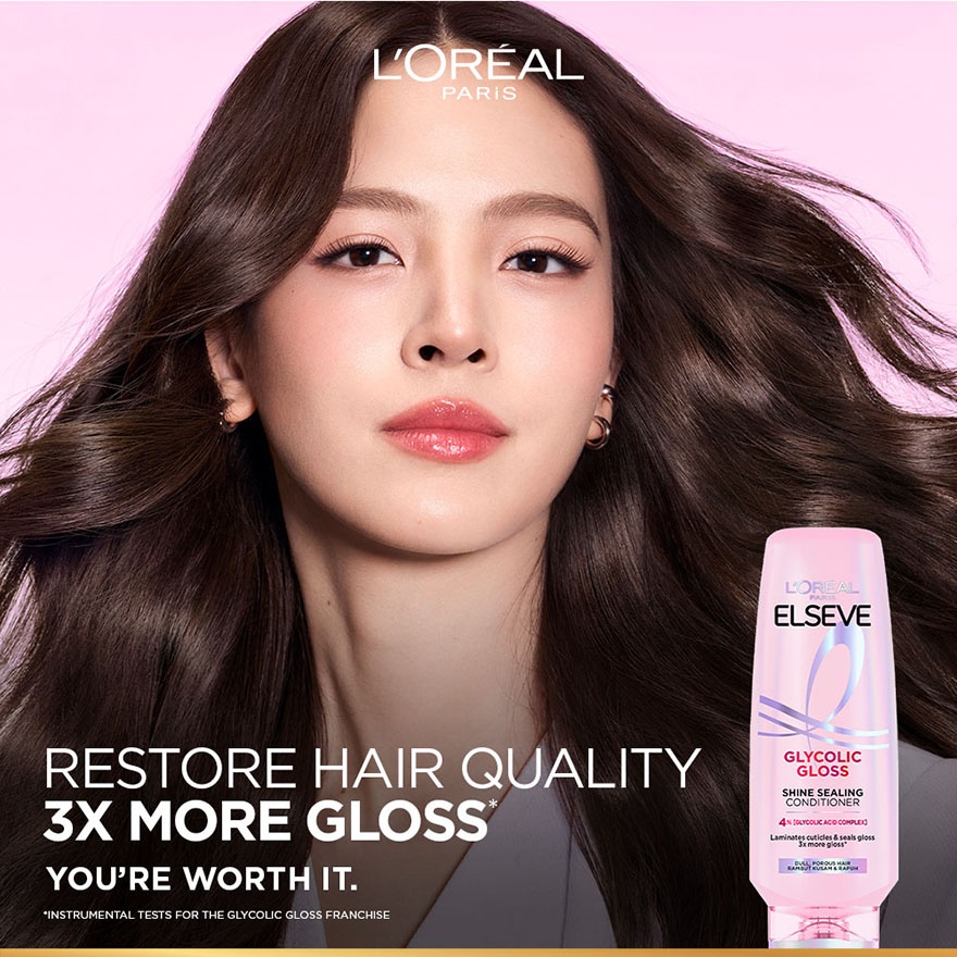 Glycolic Gloss Conditioner 375ml image