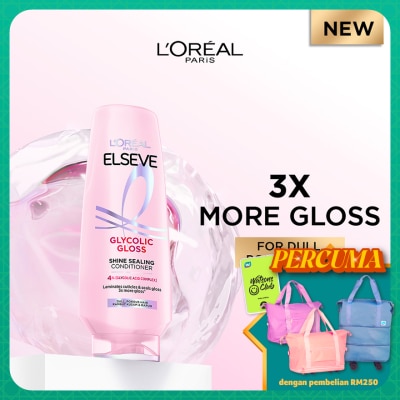 L'OREAL PARIS ELSEVE Glycolic Gloss Conditioner 265ml