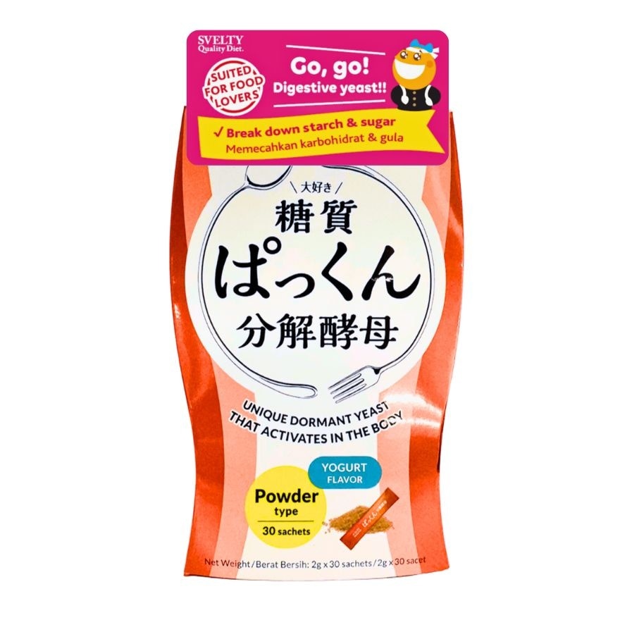 Pakkun Decomposed Yeast Powder 2g x 30s