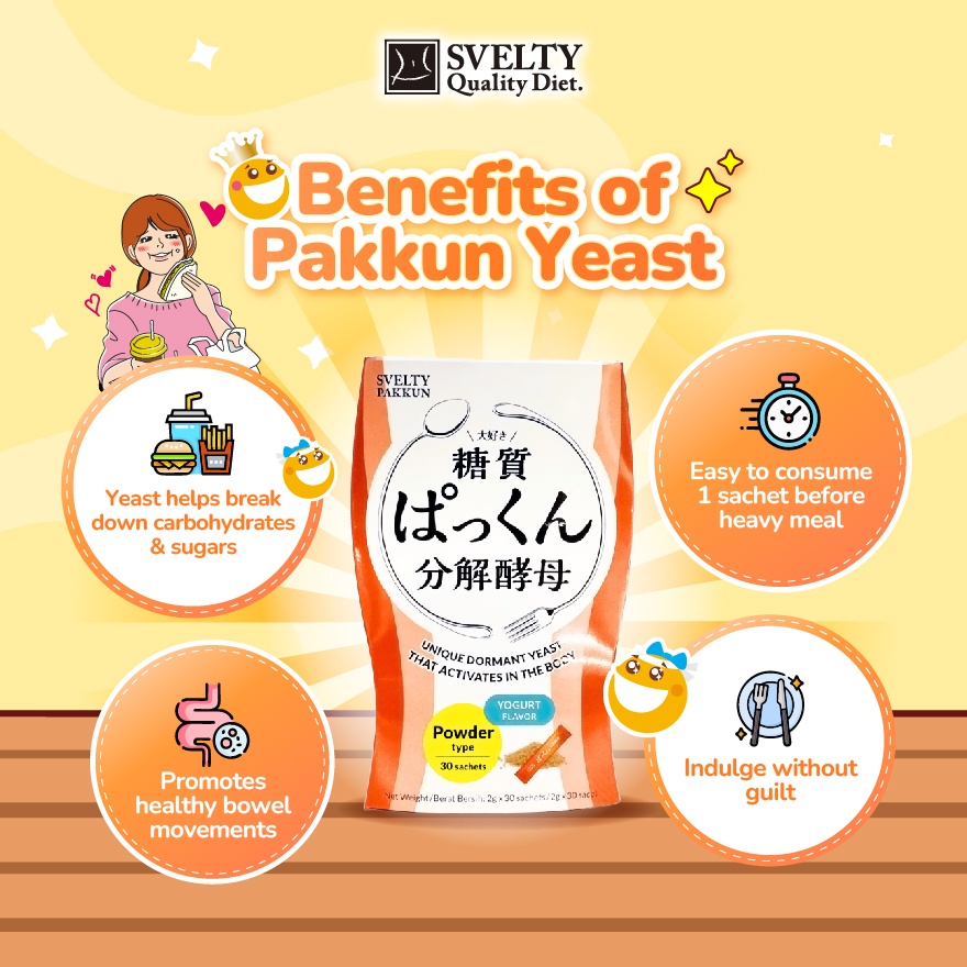Pakkun Decomposed Yeast Powder 2g x 30s image