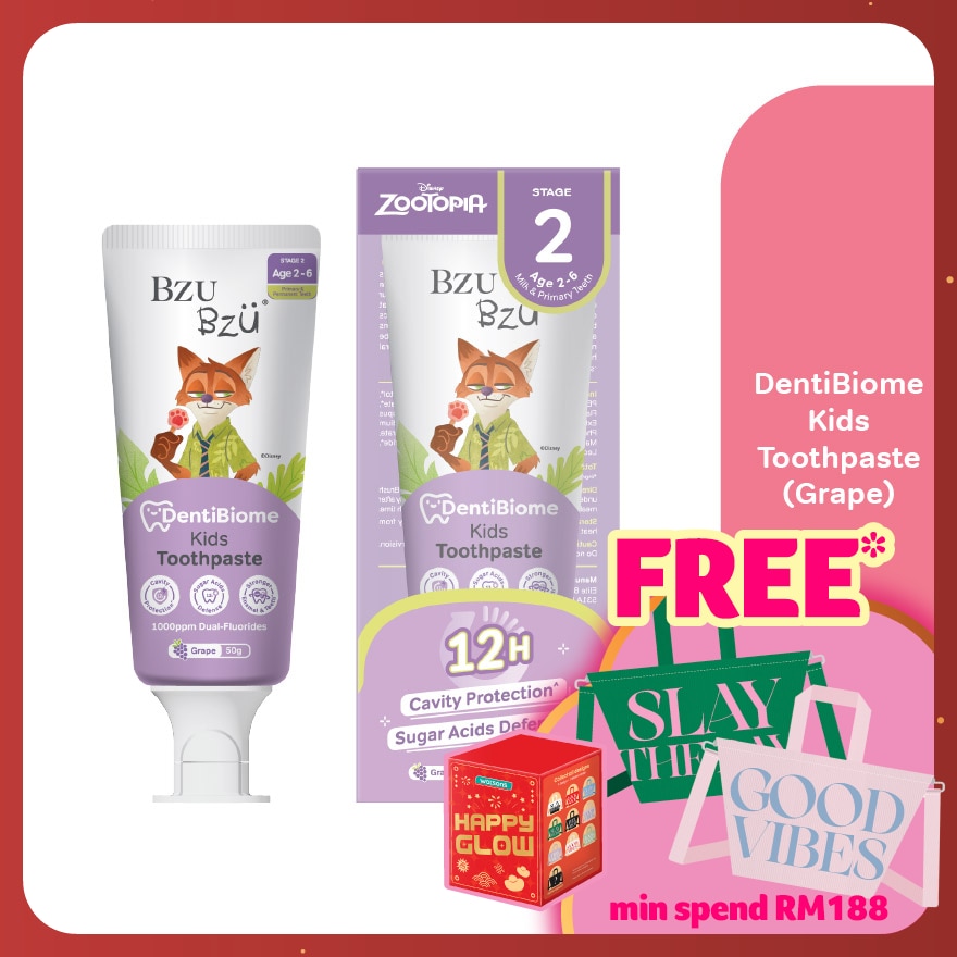 DentiBiome Kids Toothpaste Grape Stage 2 (2-6Yrs) 50g