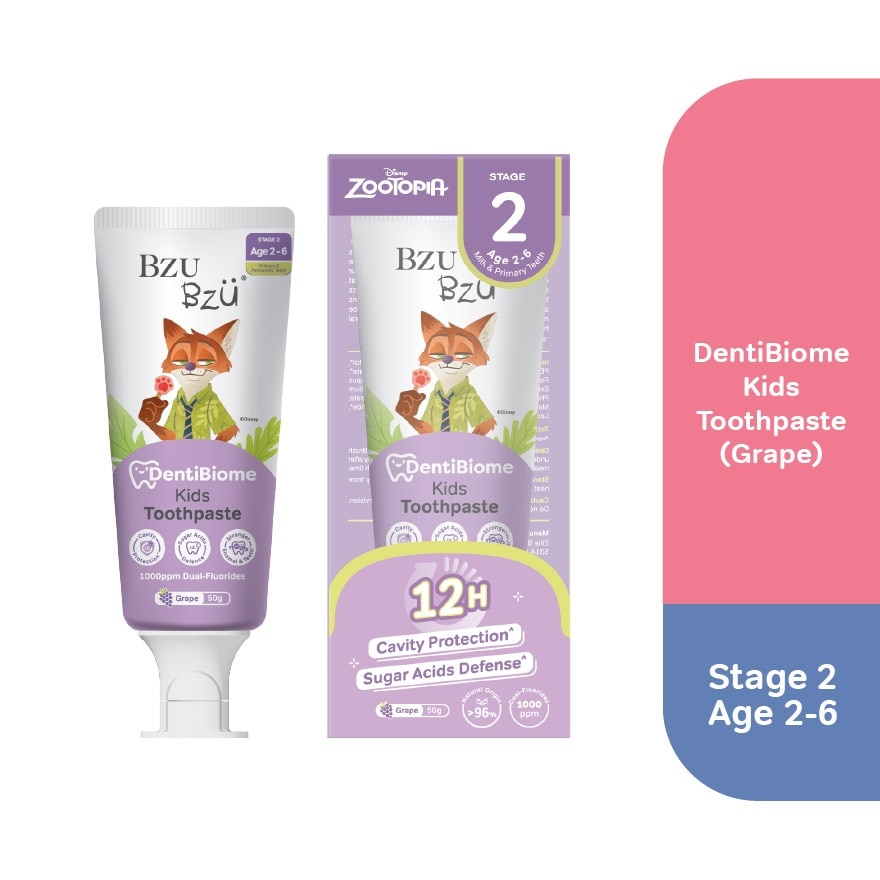 DentiBiome Kids Toothpaste Grape Stage 2 (2-6Yrs) 50g
