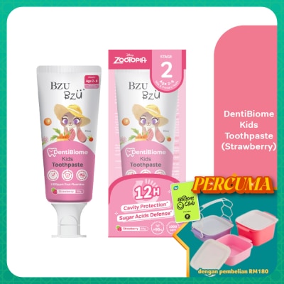 BZU BZU - DentiBiome Kids Toothpaste Strawberry Stage 2 (2-6Yrs) 50g