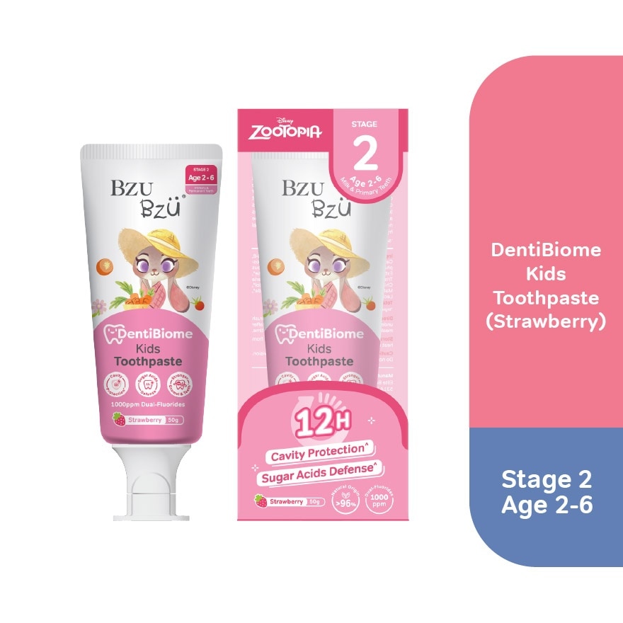 DentiBiome Kids Toothpaste Strawberry Stage 2 (2-6Yrs) 50g