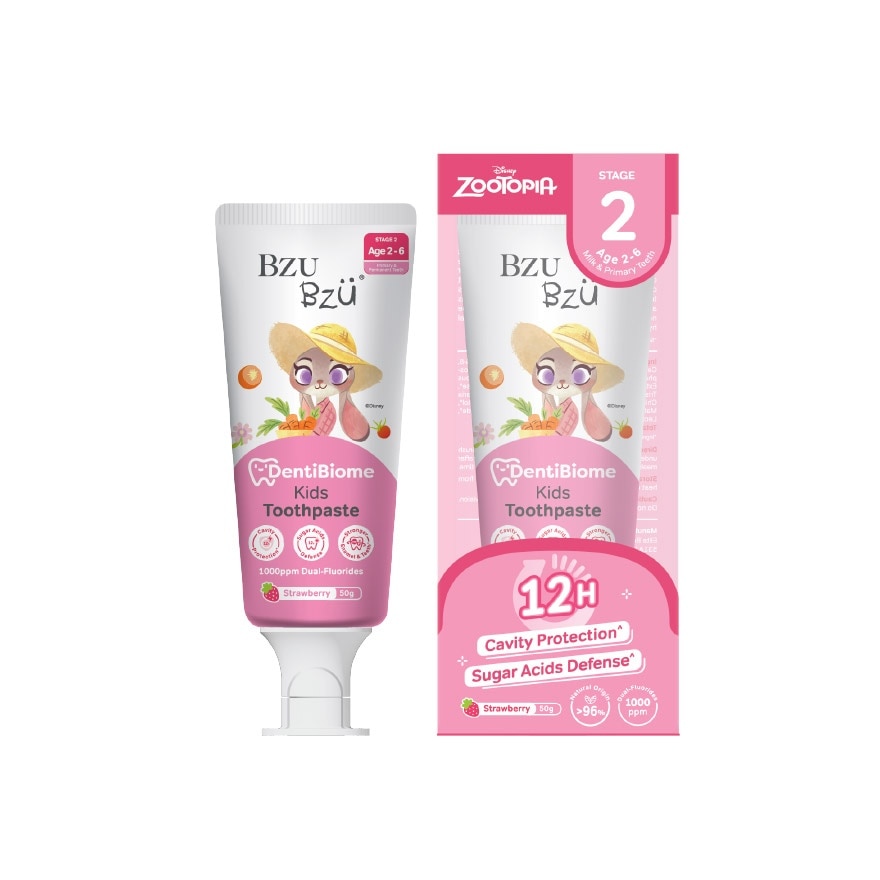 DentiBiome Kids Toothpaste Strawberry Stage 2 (2-6Yrs) 50g