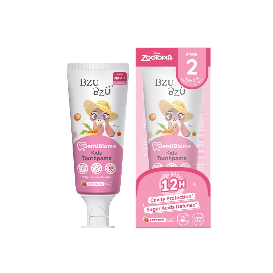 DentiBiome Kids Toothpaste Strawberry Stage 2 (2-6Yrs) 50g
