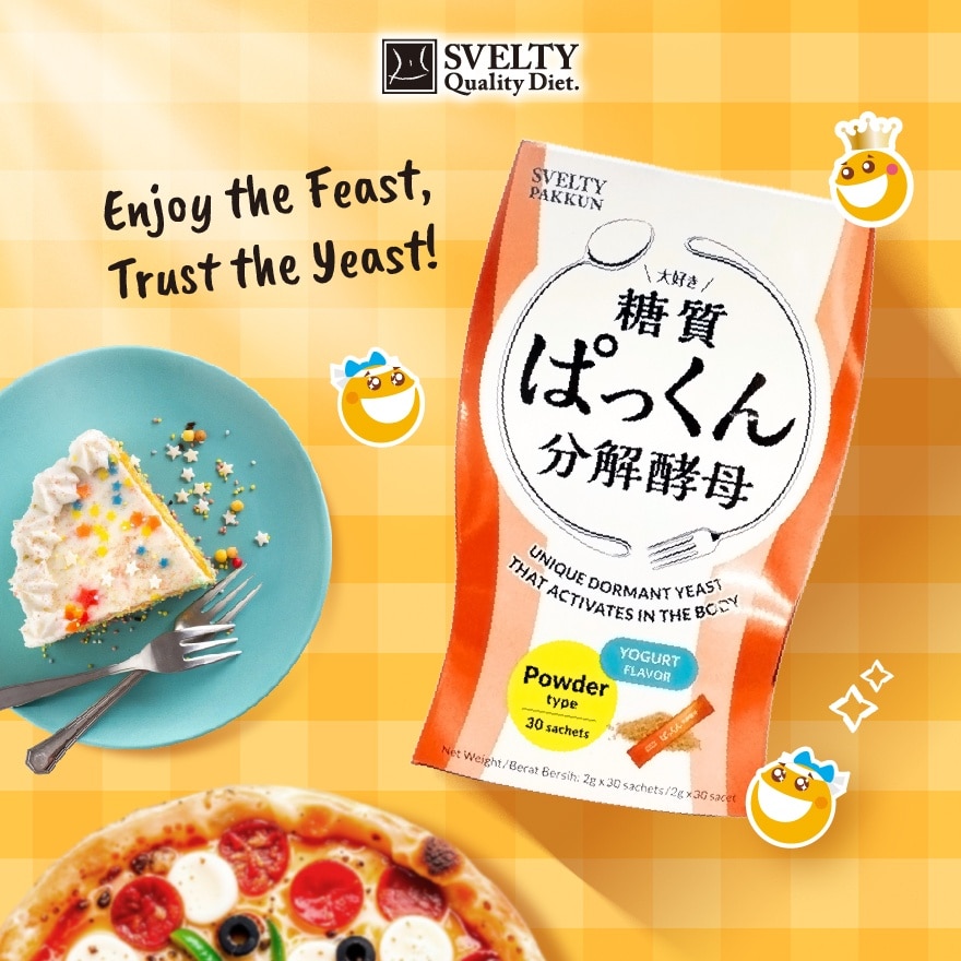 Pakkun Decomposed Yeast Powder 2g x 7s