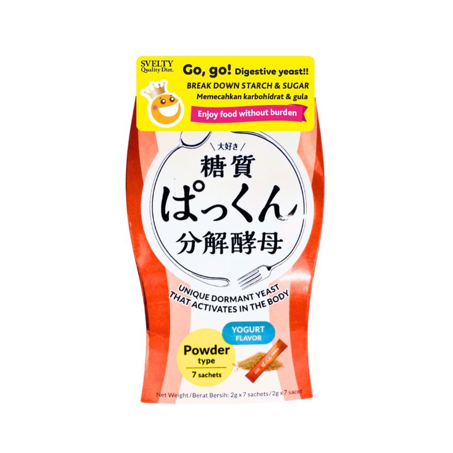 Pakkun Decomposed Yeast Powder 2g x 7s image