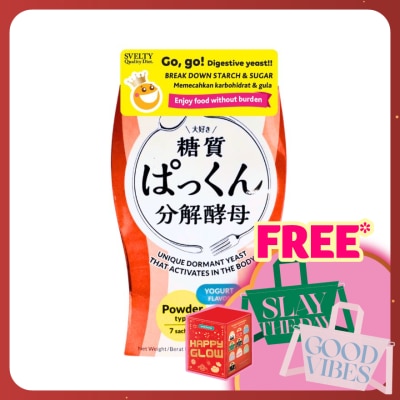 SVELTY Pakkun Decomposed Yeast Powder 2g x 7s