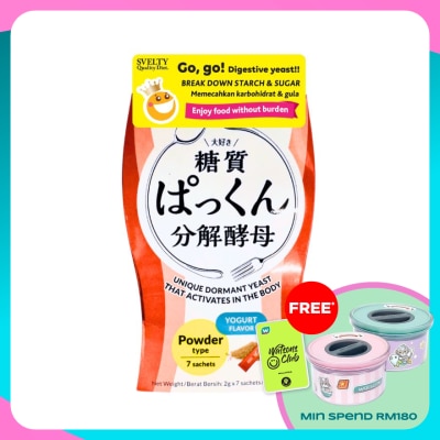 SVELTY Pakkun Decomposed Yeast Powder 2g x 7s
