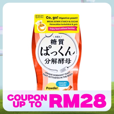 SVELTY Pakkun Decomposed Yeast Powder 2g x 7s