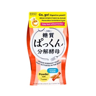 SVELTY Pakkun Decomposed Yeast Powder 2g x 7s