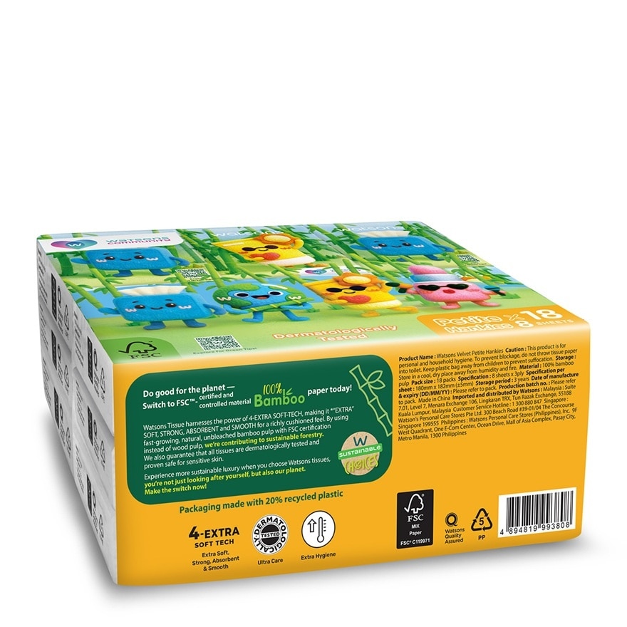 Community Velvet Petite Hankies 3PlyX8SheetX18S