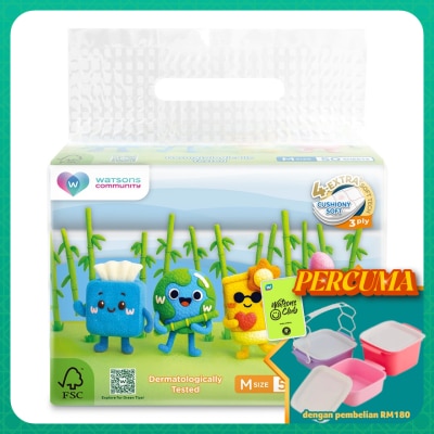 WATSONS - Community Velvet Facial Tissues (Travel) M size 3PlyX50SheetX4S