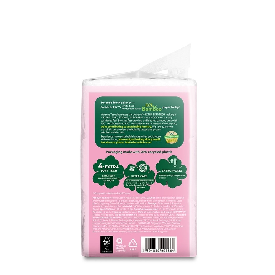 Community Lotion Tissues 3PlyX100SheetX3S