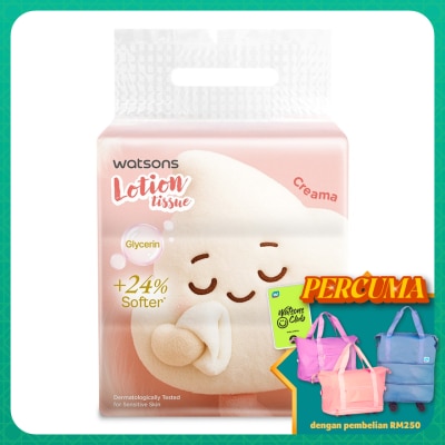 WATSONS Community Lotion Tissues 3PlyX100SheetX3S