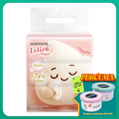 WATSONS Community Lotion Tissues 3PlyX100SheetX3S