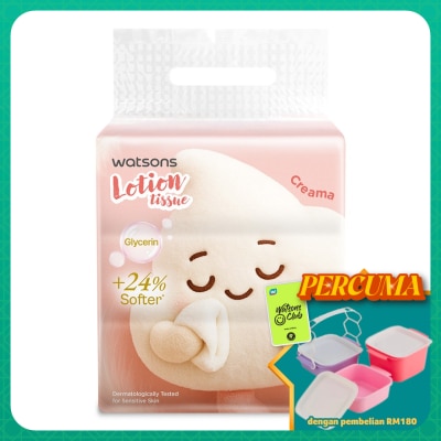 WATSONS - Community Lotion Tissues 3PlyX100SheetX3S